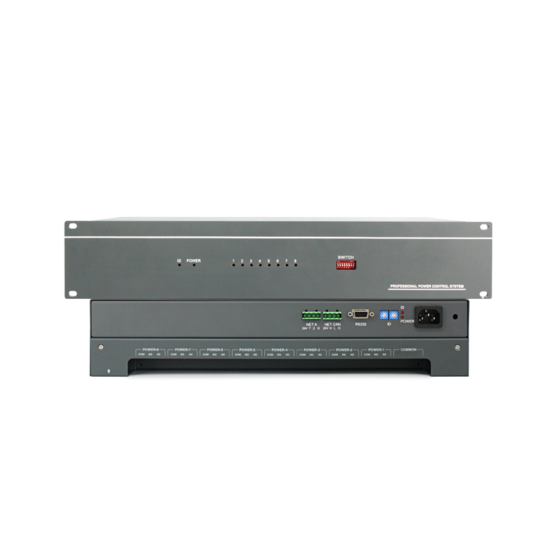 HV-PSW8-2UA 机架式2U电源控制器  机架式2U电源管理器 机架式2U继电器